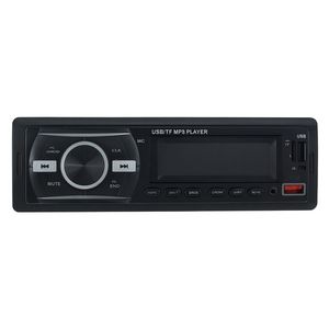 پخش کننده خودرو ویاتا مدل 920